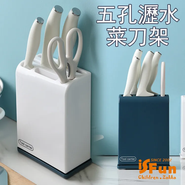 【iSFun】餐廚配件＊吸水珪藻土浴室廚房軟地墊40x60cm/胡桃木紋 歷史價格詳細信息