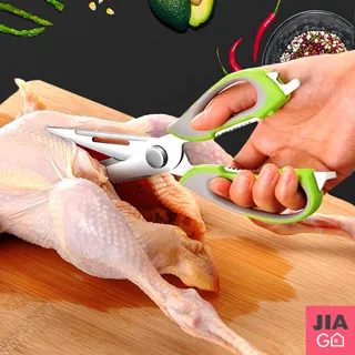 JIAGO 可拆式足弓墊(附替換片) 歷史價格詳細信息