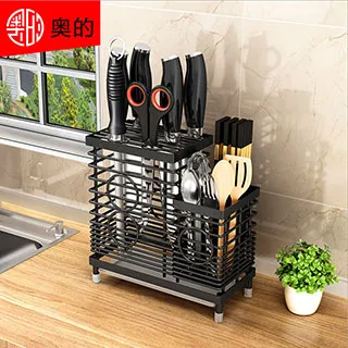 奧的 廚房多功能碗碟置物架家用台面瀝水架碗盤收納架-三層 歷史價格詳細信息