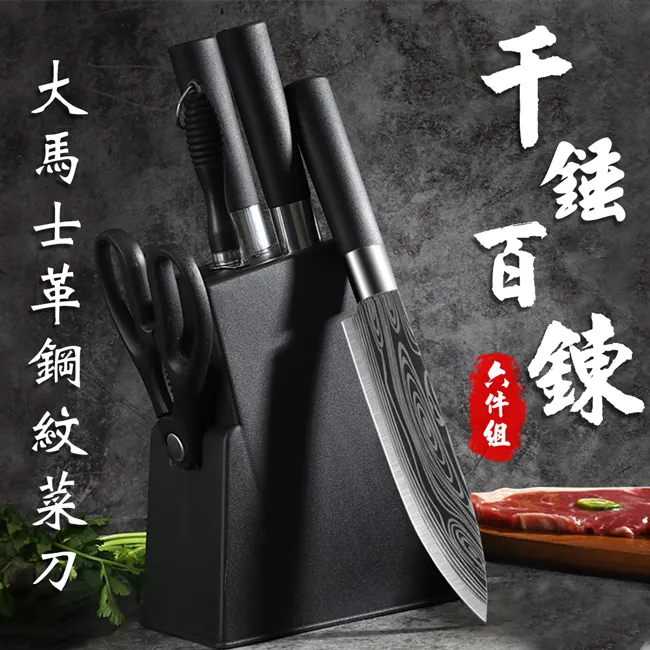 【精靈工廠】廚藝大師無塗層健康鐵深炒鍋32公分含蓋(炒鍋/平深炒鍋/鍋子)(K0120) 歷史價格詳細信息