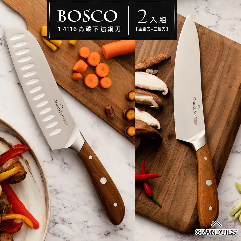 【MEYER 美亞】PRESTIGE 8"不鏽鋼主廚刀 歷史價格詳細信息