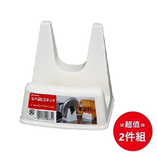 【inomata】立式帶輪儲米桶5kg-附量杯(儲米桶 收納桶) 歷史價格詳細信息