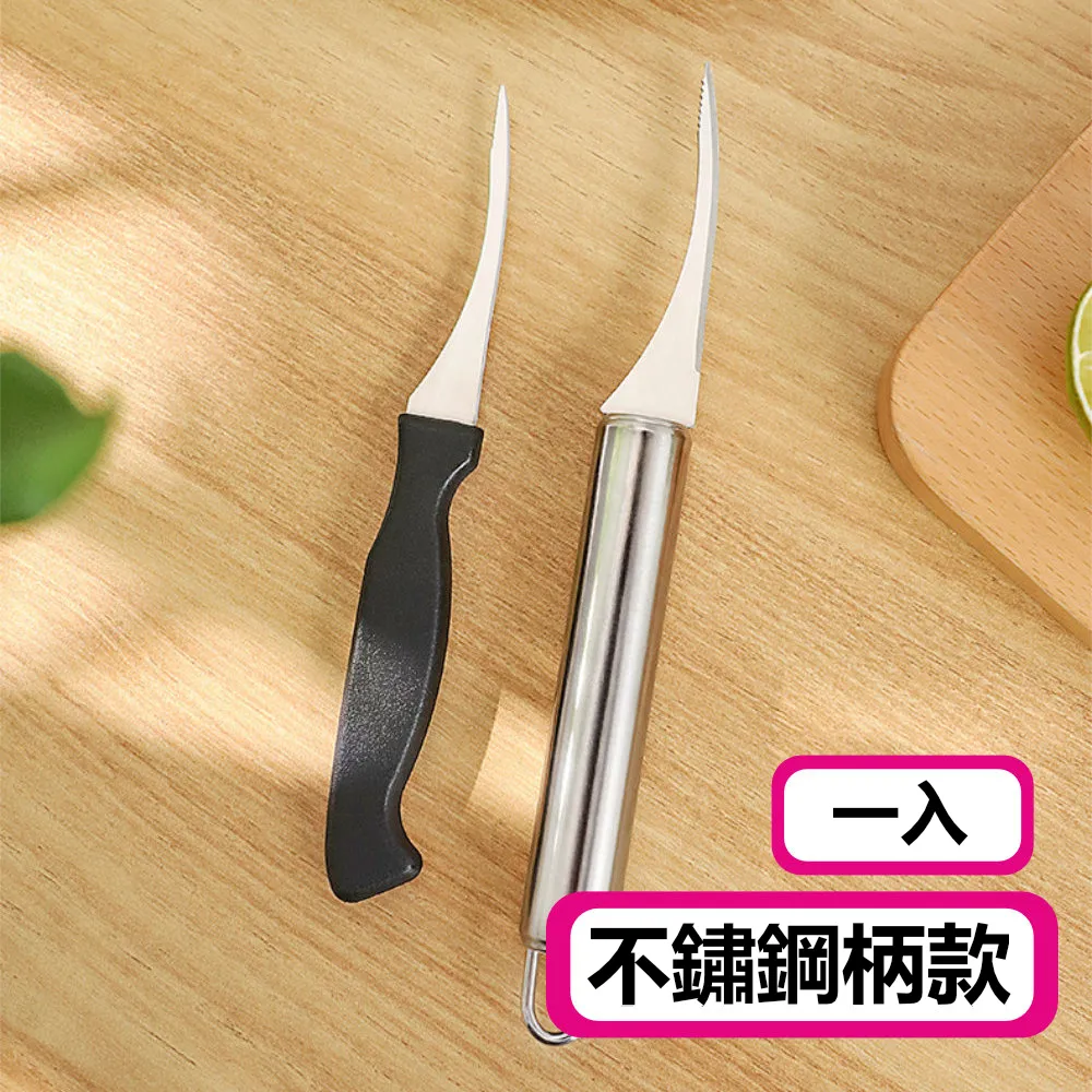 不鏽鋼剝豆神器切菜毛豆護指採摘草莓護手防切手拇指甲套剝殼摘菜 歷史價格詳細信息
