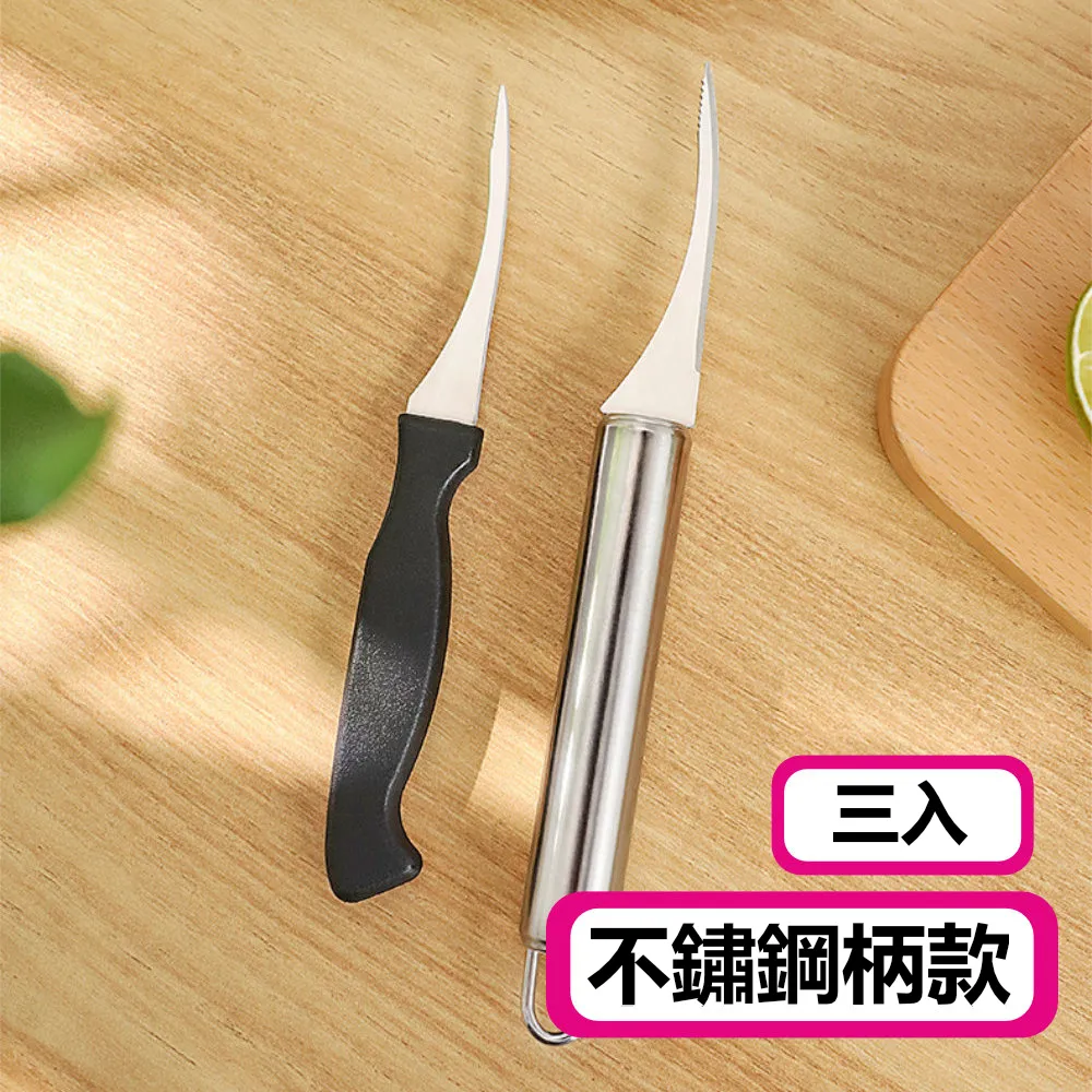 不鏽鋼剝豆神器切菜毛豆護指採摘草莓護手防切手拇指甲套剝殼摘菜 歷史價格詳細信息