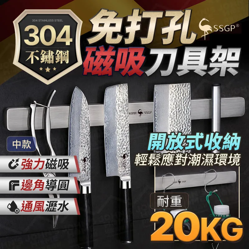 免打孔磁吸萬用漱口杯牙刷架牙刷架牙膏架洗漱杯架磁吸漱口杯牙刷置物架刷牙杯子R1509D-1 現貨 廠商直送 歷史價格詳細信息