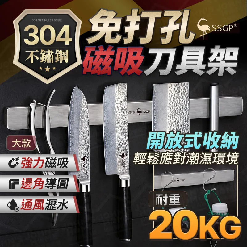 免打孔磁吸萬用漱口杯牙刷架牙刷架牙膏架洗漱杯架磁吸漱口杯牙刷置物架刷牙杯子R1509D-1 現貨 廠商直送 歷史價格詳細信息