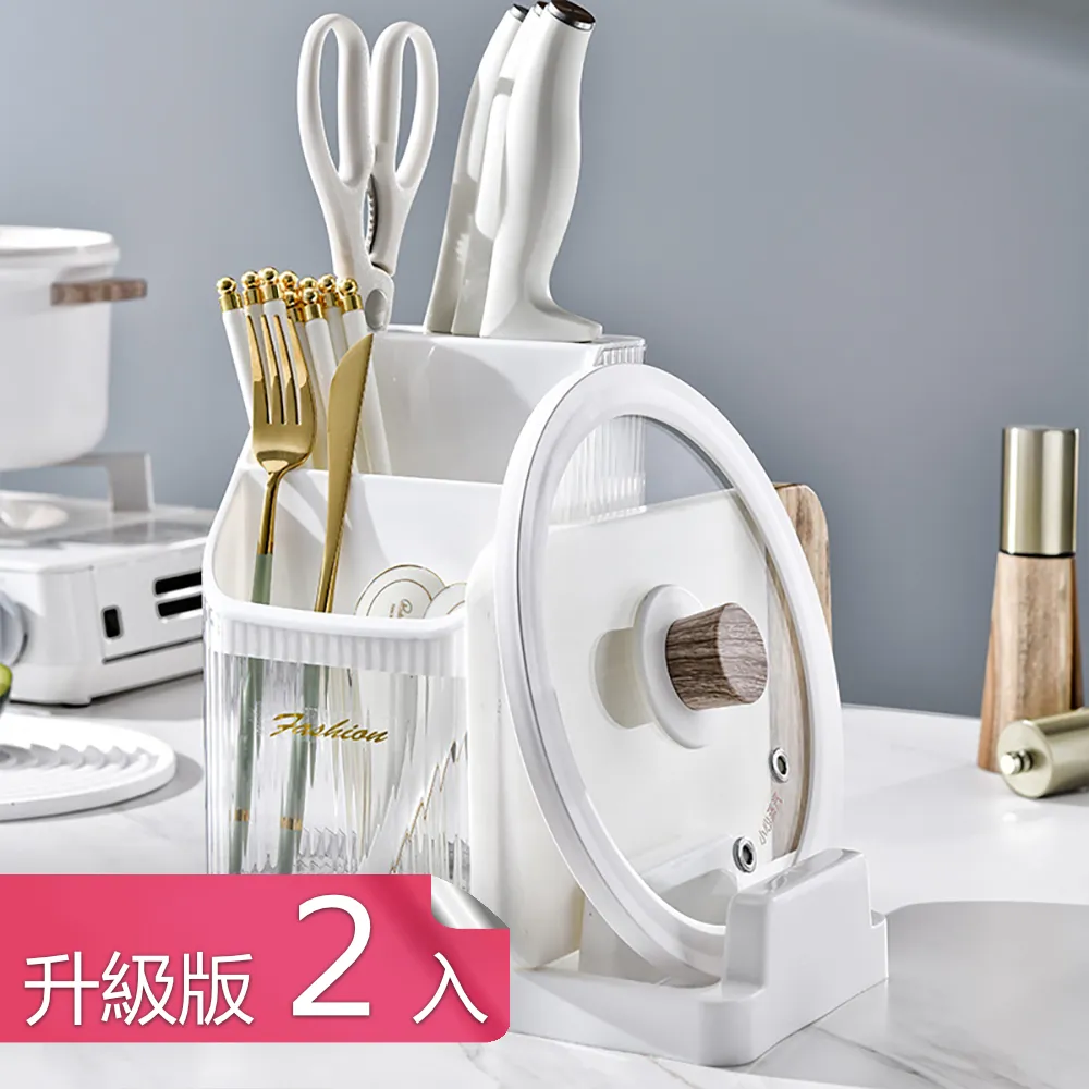 【簡約刀具收納】抽屜型標準刀座(刀架 刀具架 分隔收納盒 廚房刀架 菜刀收納 刀具整理) 歷史價格詳細信息