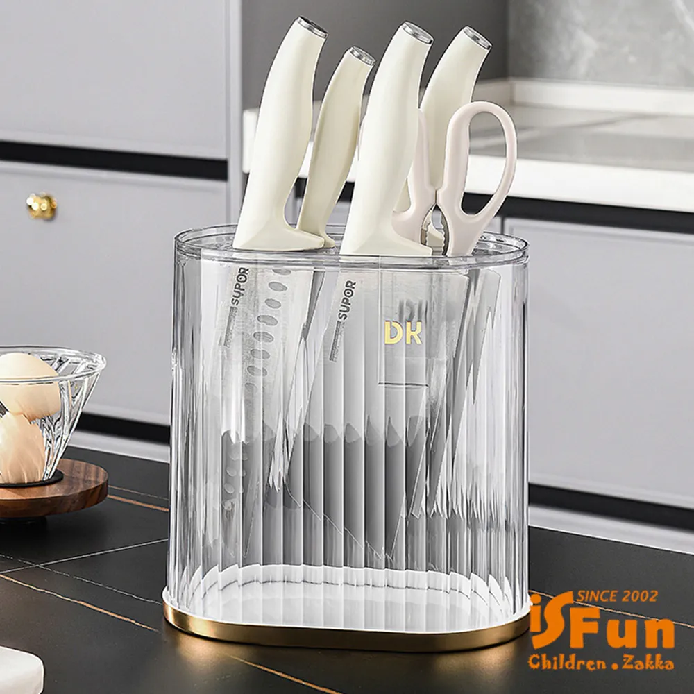 【iSFun】餐廚配件＊吸水珪藻土浴室廚房軟地墊40x60cm/胡桃木紋 歷史價格詳細信息