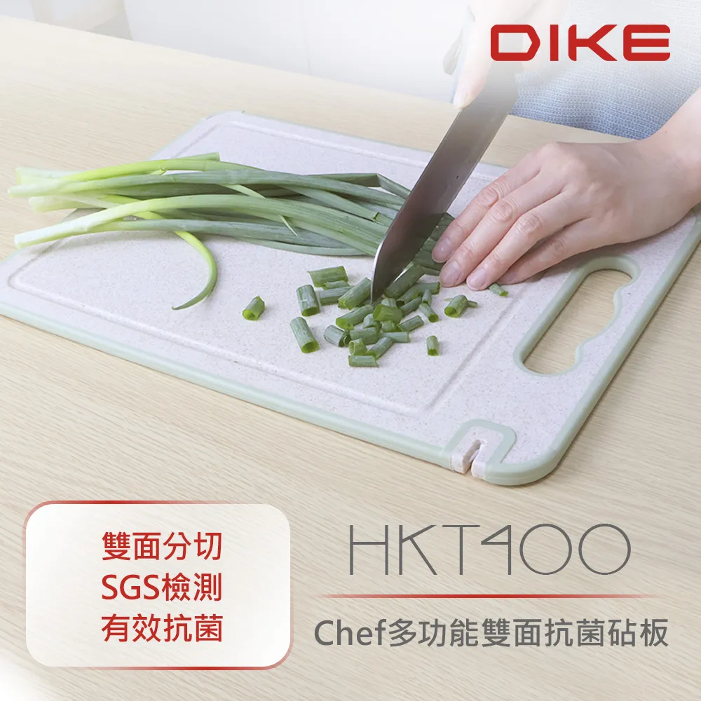 DIKE 抗菌清潔補充劑DHC100【佳瑪】 歷史價格詳細信息