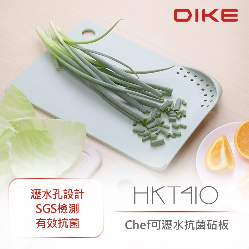 DIKE 可轉向插頭四切四座電源延長線-2.7M/9尺 DAH649T 現貨 蝦皮直送 歷史價格詳細信息