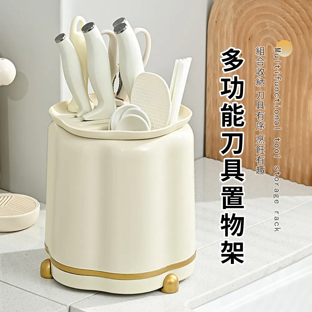 奶油風水龍頭吸水墊硅藻泥廚房臺面防滑墊水池洗漱臺防霉耐臟墊子精品 促銷 正品 歷史價格詳細信息