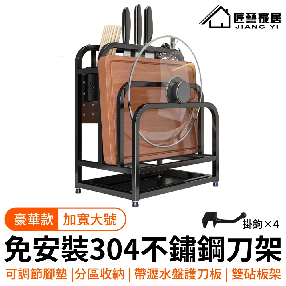 不鏽鋼可調高度折疊三角爐架 悠遊戶外 野炊 不鏽鋼 三角爐架 鍋架 迷你 摺疊 歷史價格詳細信息