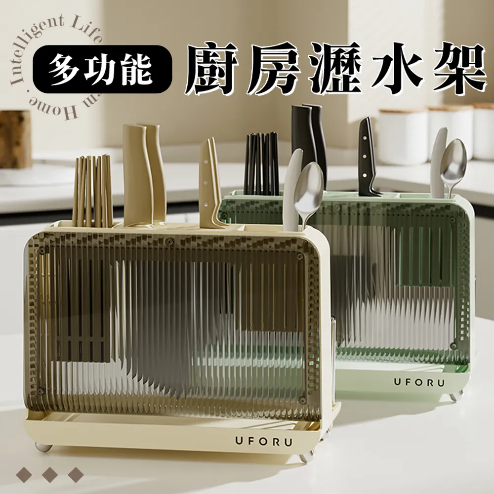 ins風多功能收納桶女生化妝刷陶瓷收納桶家用書桌筆筒廚房收納桶 歷史價格詳細信息