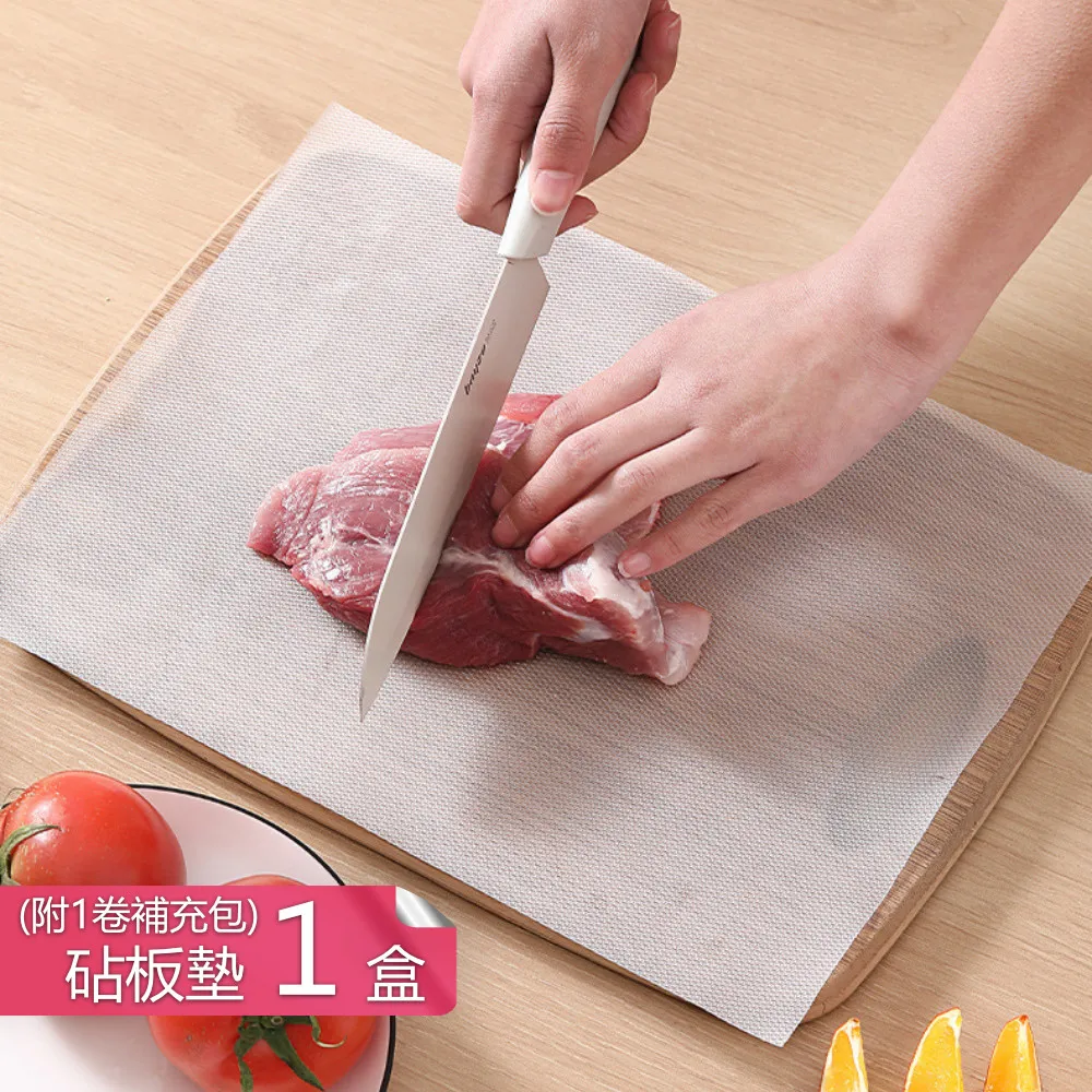 【荷生活】可分離式款廚房鍋蓋鍋鏟置物架 可分離式廚房手機架-4入 歷史價格詳細信息