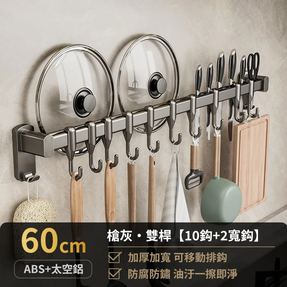 【CS22】多功能懸掛式三層抽屜收納掛袋組2色-2入 歷史價格詳細信息