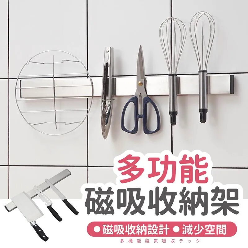 304不鏽鋼磁性保溫攪拌杯-海洋藍(贈環保果凍矽膠吸管7件組) 歷史價格詳細信息