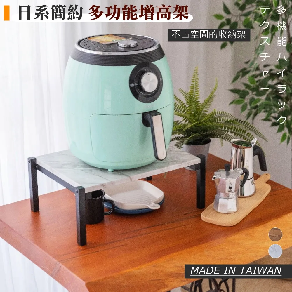 【尊爵家Monarch】日系經典三層門櫃 台灣製 公文櫃 屏風櫃 收納櫃 置物櫃 牆角架 轉角櫃 歷史價格詳細信息