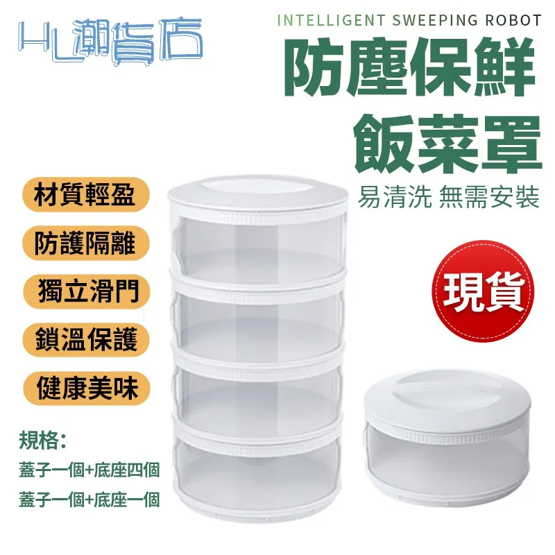 保溫多層電加熱飯盒迷你多功能快煮鍋小功率宿舍家用寢室煮鍋學生 歷史價格詳細信息