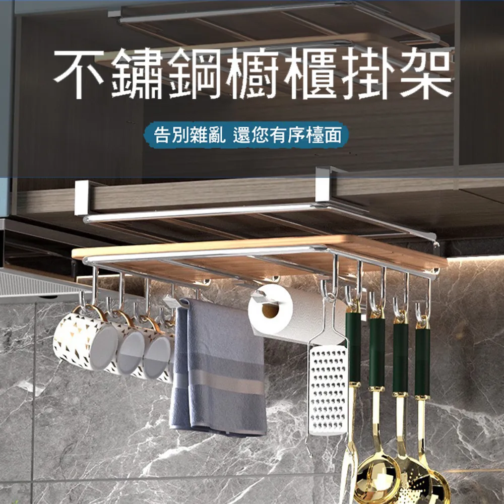 【CS22】懸掛式永不掉落智能呼拉圈運動健身環 歷史價格詳細信息