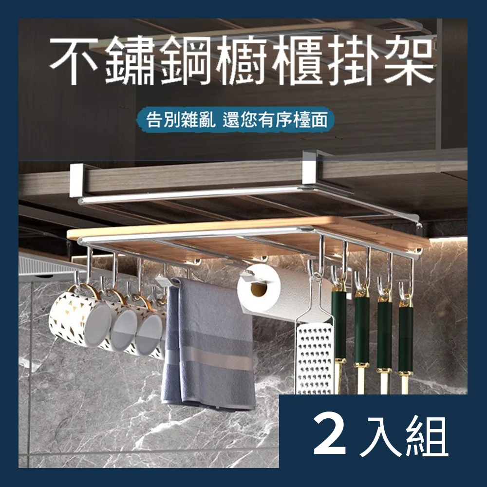 【CS22】懸掛式永不掉落智能呼拉圈運動健身環 歷史價格詳細信息