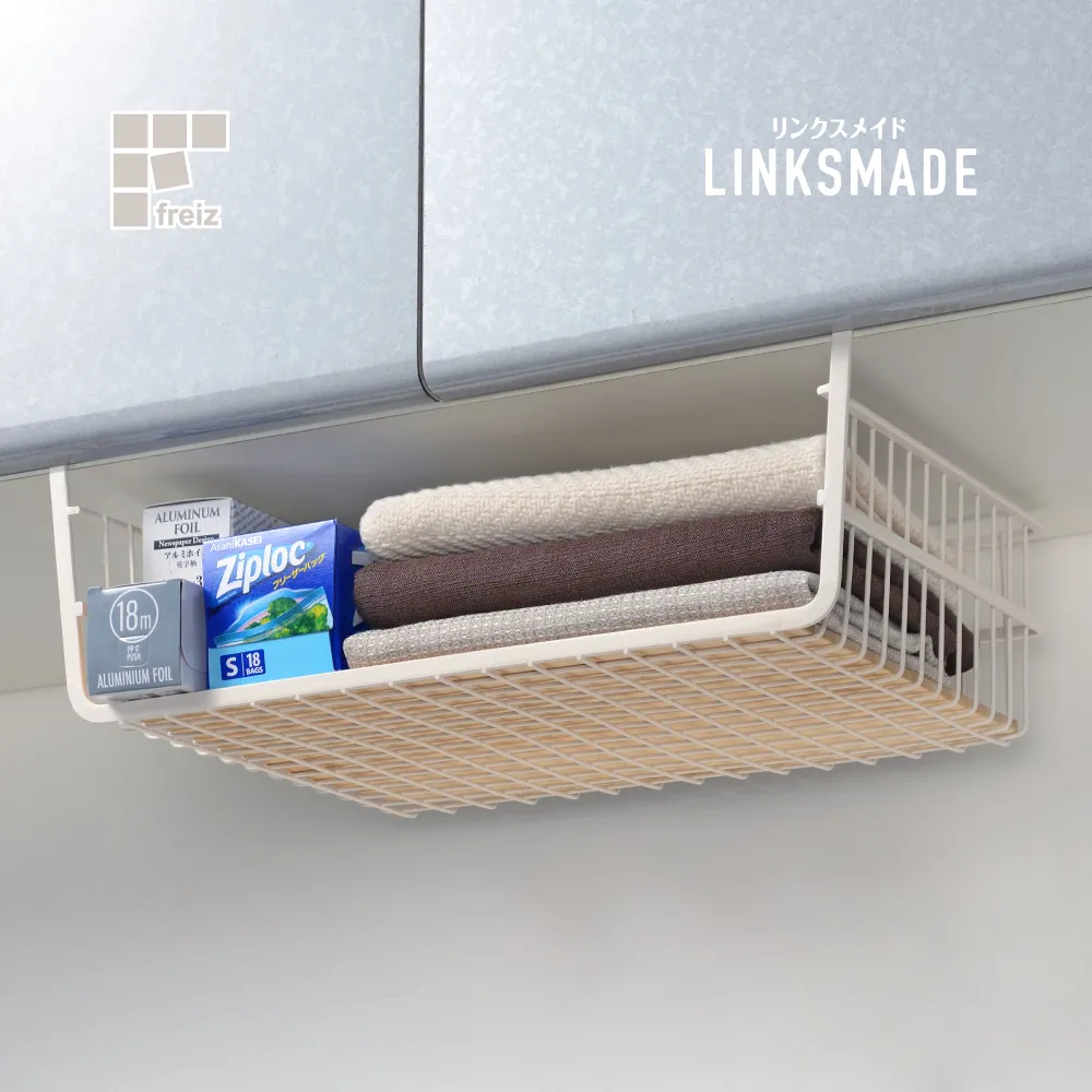 日本和平 Linksmade桌上型雙層調味料收納架 RG-0266 Freiz 歷史價格詳細信息