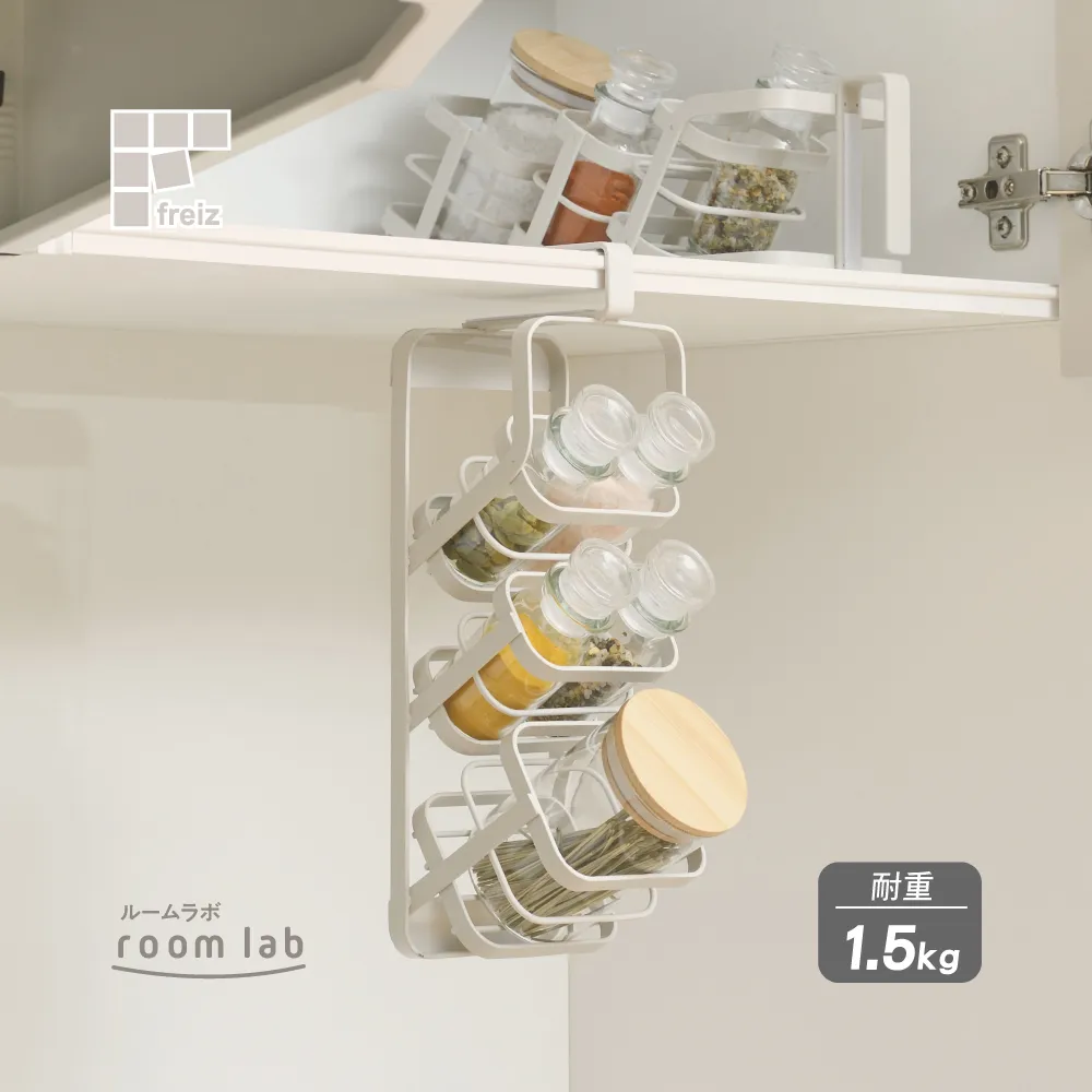 日本和平 room lab免工具櫥櫃瀝水吊掛架 RG-0492 Freiz 歷史價格詳細信息