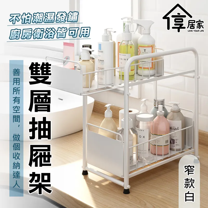 [享居家]洗臉巾環保拖把-升級刮水條設計 歷史價格詳細信息