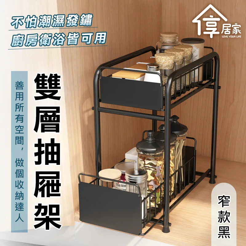 [享居家]洗臉巾環保拖把-升級刮水條設計 歷史價格詳細信息