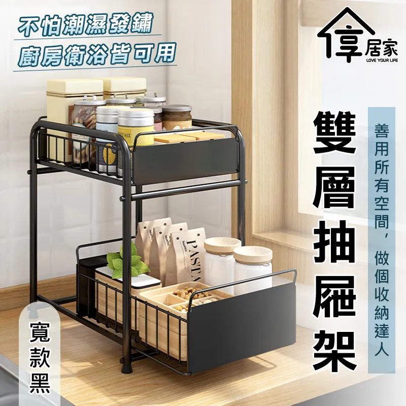 [享居家]洗臉巾環保拖把-升級刮水條設計 歷史價格詳細信息