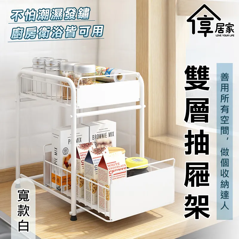 [享居家]洗臉巾環保拖把-升級刮水條設計 歷史價格詳細信息