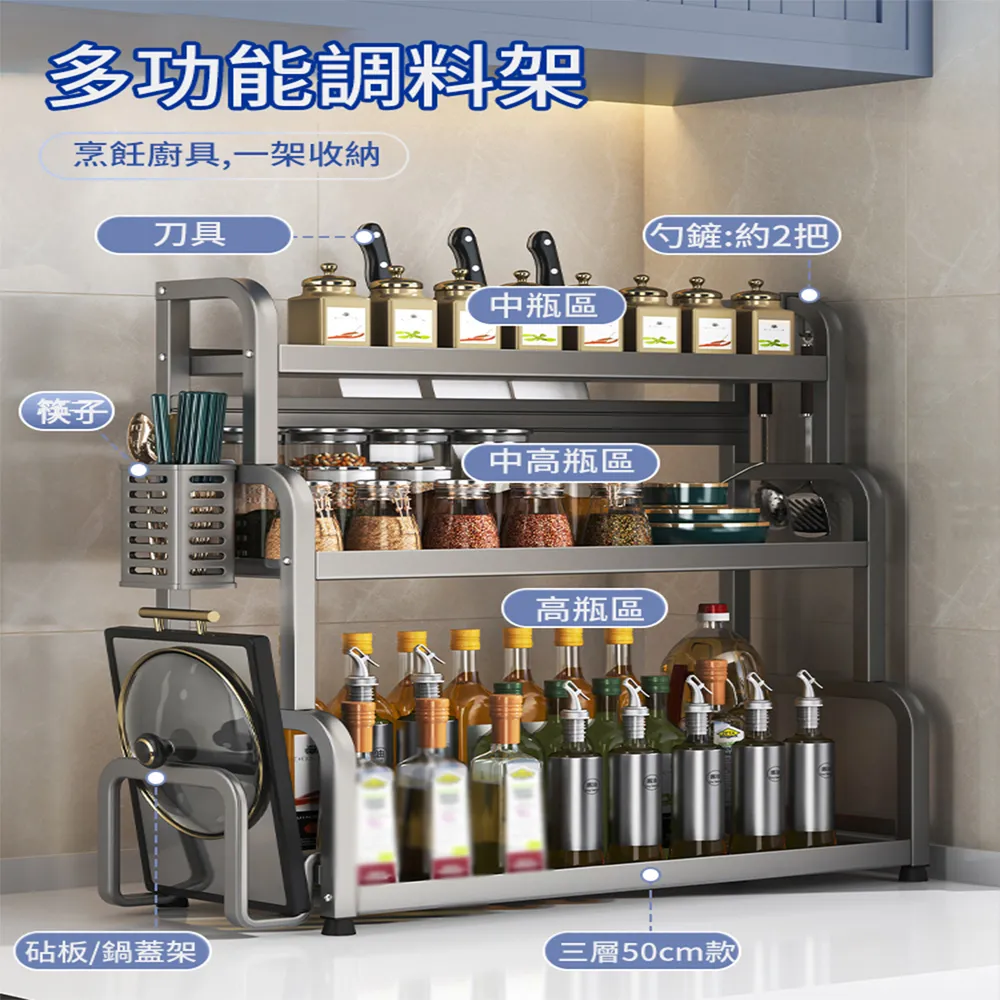 【居家家】多功能5層60cm鞋帽架(兩色可選) 歷史價格詳細信息