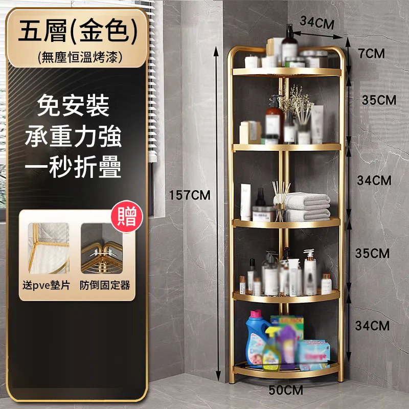 置物架 套裝化妝品收納盒兒童襪子內衣收納桌面文具面膜收納多層藥箱藥盒 歷史價格詳細信息