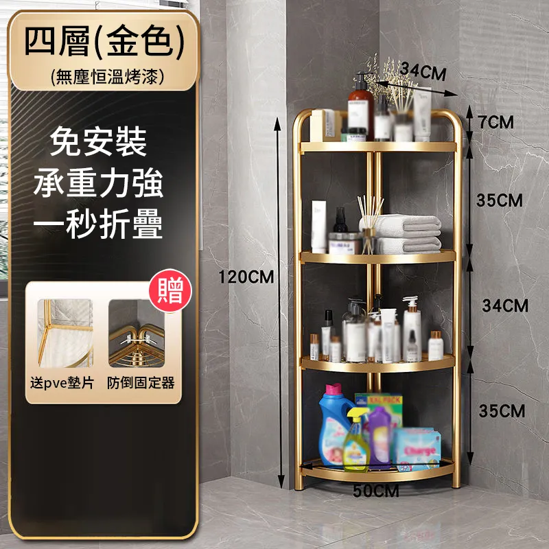 置物架 套裝化妝品收納盒兒童襪子內衣收納桌面文具面膜收納多層藥箱藥盒 歷史價格詳細信息