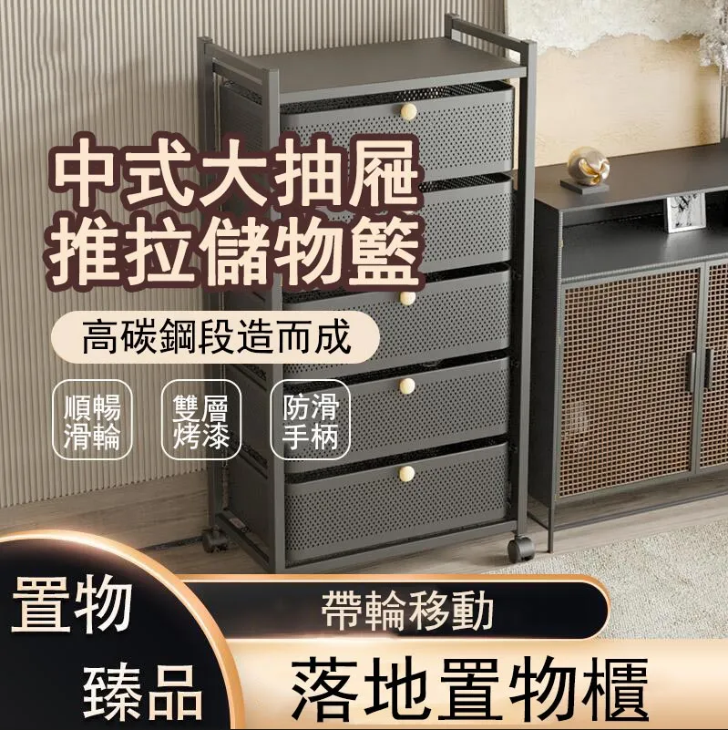 置物架 加厚收納抽屜日式抽屜式收納盒鞋盒家用衣服收納櫃衣櫃衣物收納箱 歷史價格詳細信息