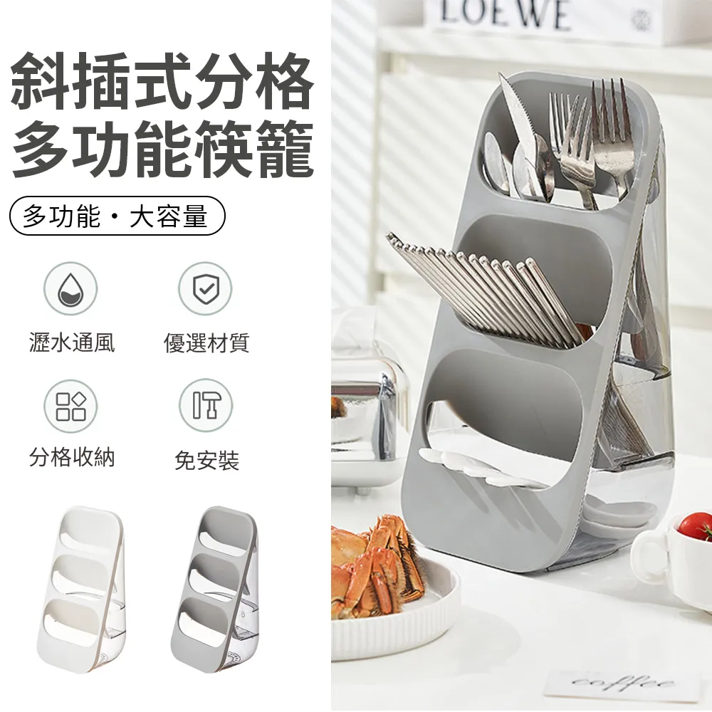 餐具收納盒家用多功能廚房碗碟碗筷瀝水碗架碗盤置物架放碗柜帶蓋~定金 歷史價格詳細信息