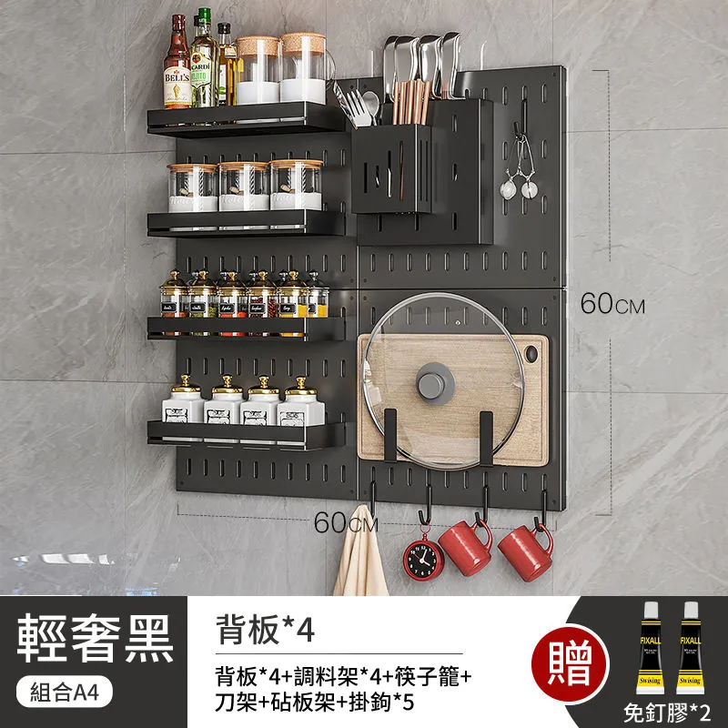 廚房刀架子砧板置物架家用多功能菜板刀具可放鍋蓋筷子一體收納盒~定金 歷史價格詳細信息