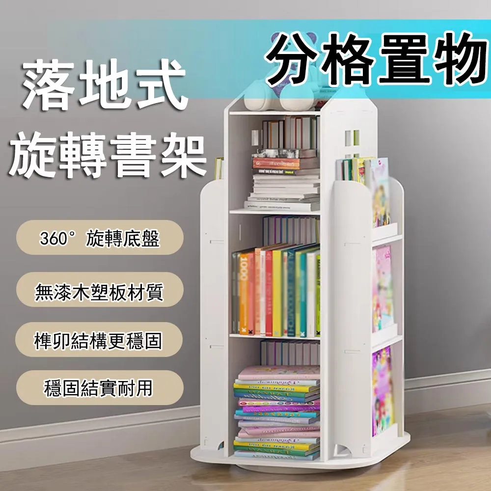 書架 收納架 多層微波爐架萬能收納架貨架家用 中大號尺寸議價超夯 精品 歷史價格詳細信息