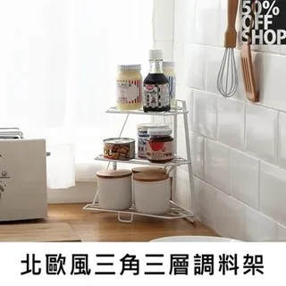 北歐風三層緹花抱枕(灰色)[大買家] 歷史價格詳細信息