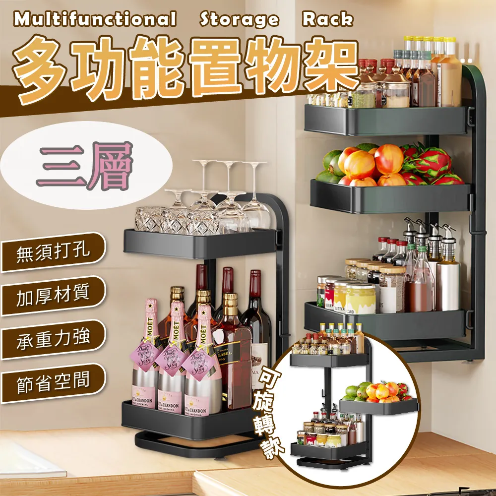 【三層】廚房梯型瀝水架 瀝水碗盤架 碗架 碗櫃 碗盤收納架 碗筷置物架 歷史價格詳細信息