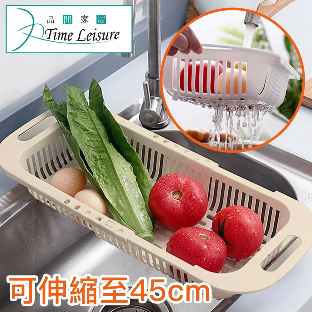 水架 水槽瀝水架 餐具收納 廚房收納架 刀架 杯架 碗架 收納籃 碗盤架 瀝水籃 歷史價格詳細信息