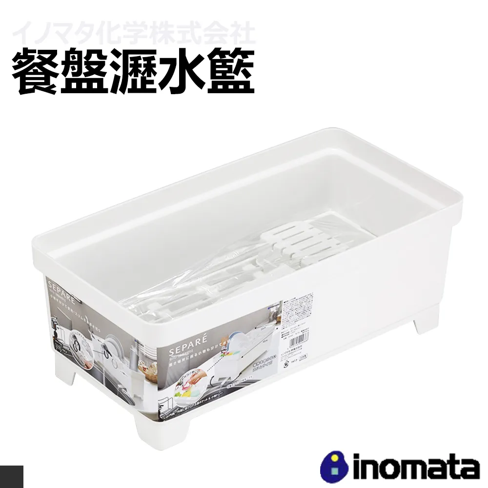 日本碗筷收納盒收納架碗櫃家用廚房裝餐具放碗瀝水碗碟架置物碗架-正正精品 歷史價格詳細信息