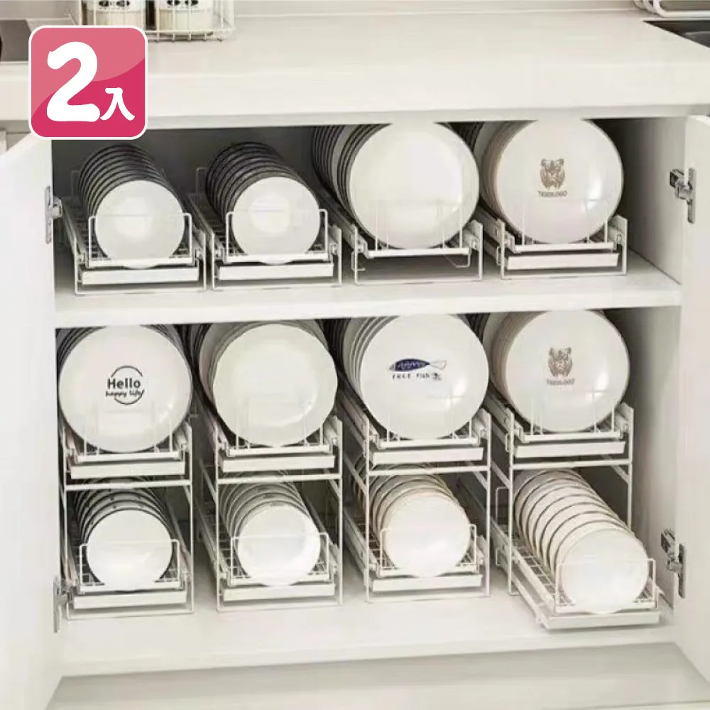 廚房碗盤架 抽屜內置碗碟收納架分層分隔櫃  碗架 碗盤置物架 碗盤收納架 間距可調碗碟架 盤子抽屜架 碗盤瀝水架廚房收納 歷史價格詳細信息