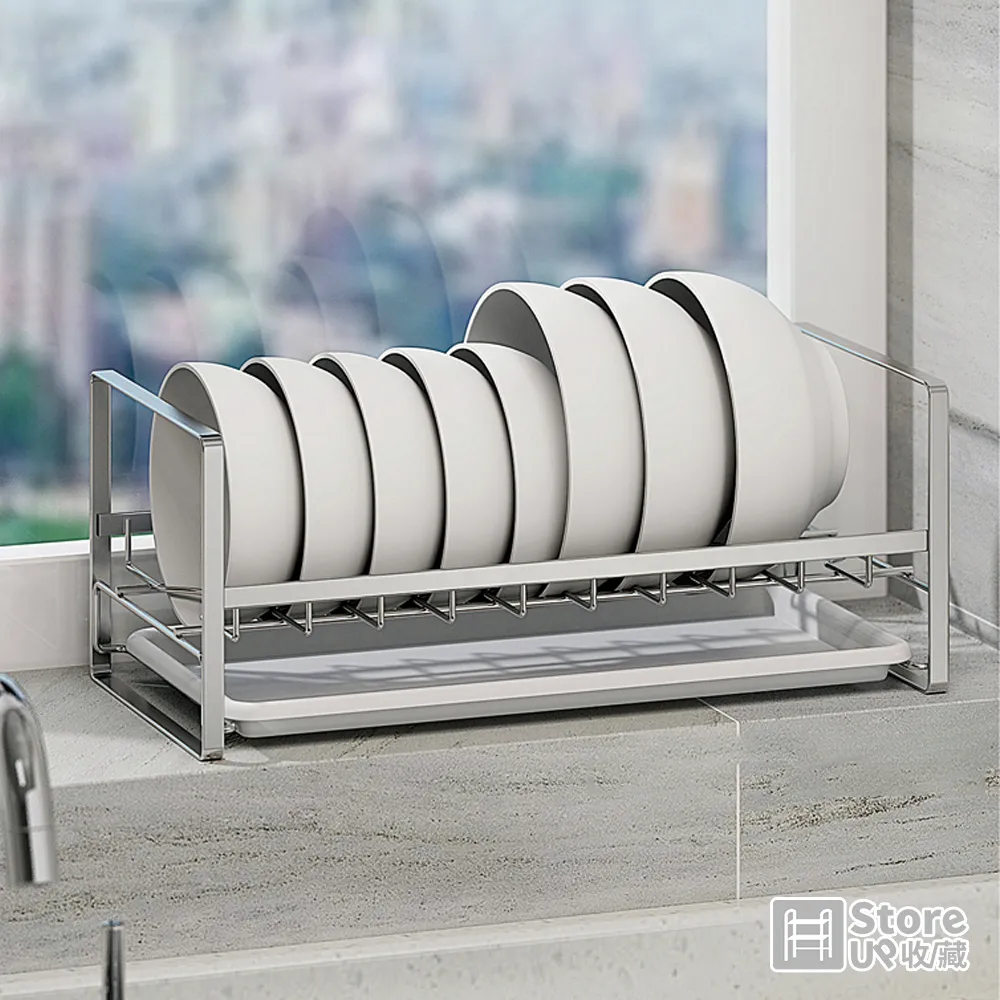 【Store up 收藏】頂級304不鏽鋼 簡約系列 多功能刀具砧板架(AD220) 歷史價格詳細信息