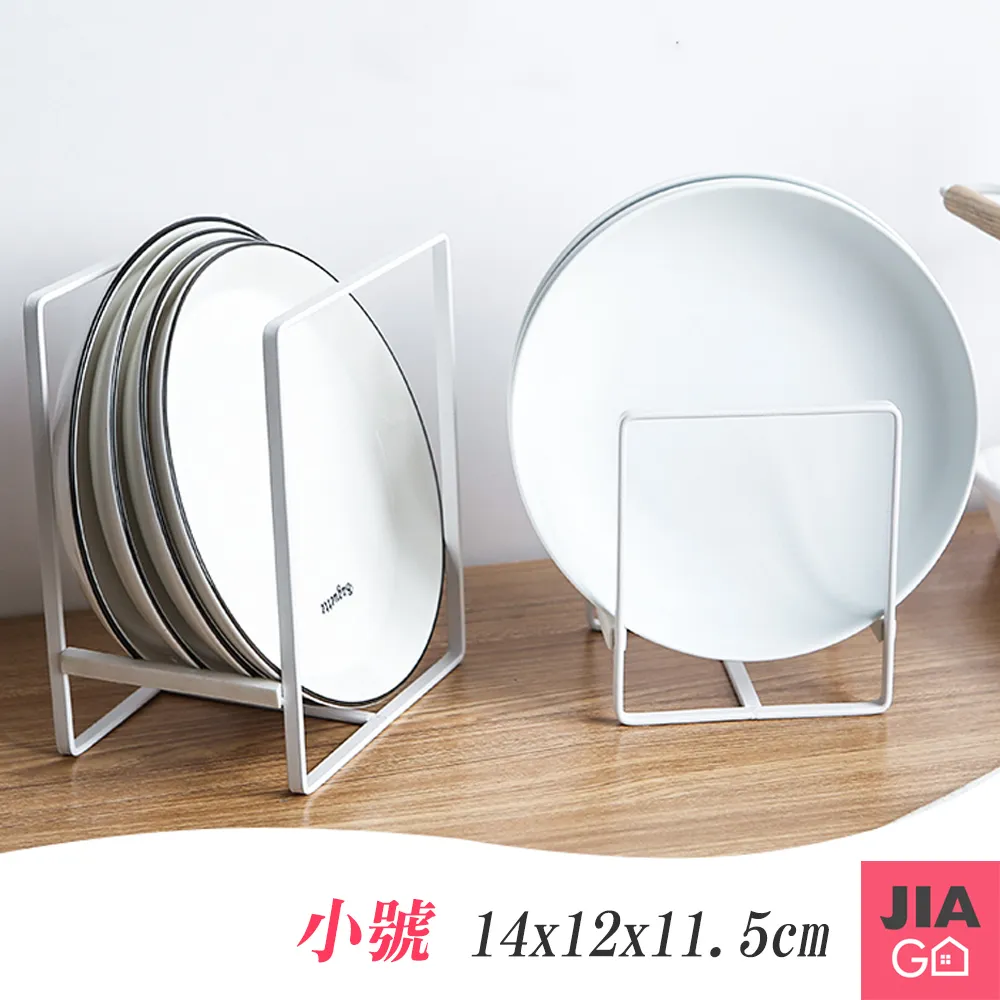 碗碟瀝水架【小麥購物】24H出貨台灣現貨【C335】瀝水碗架 碗盤瀝水 杯盤收納 瀝水架 晾碗架 廚房收納 廚房瀝水架 歷史價格詳細信息