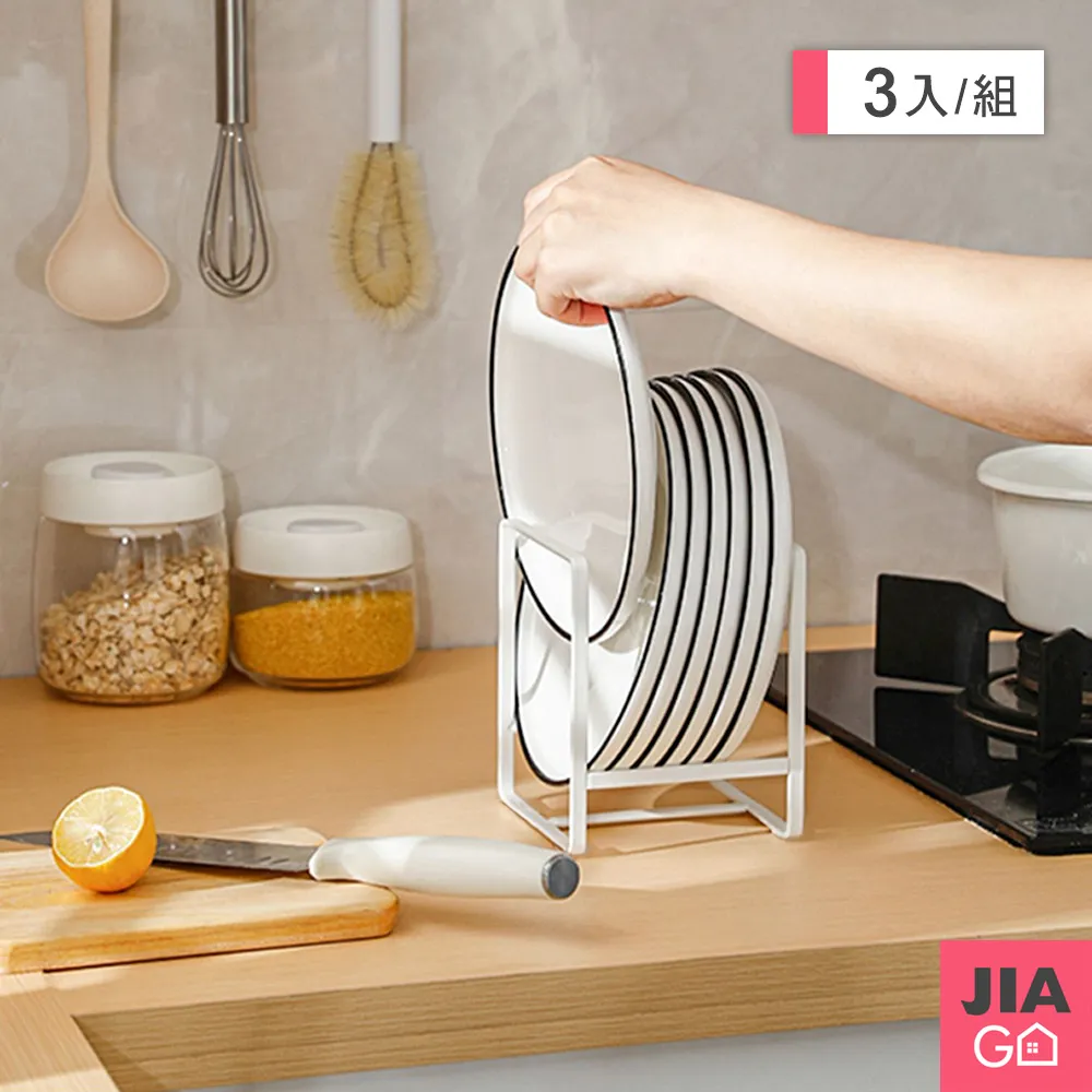 碗碟瀝水架【小麥購物】24H出貨台灣現貨【C335】瀝水碗架 碗盤瀝水 杯盤收納 瀝水架 晾碗架 廚房收納 廚房瀝水架 歷史價格詳細信息