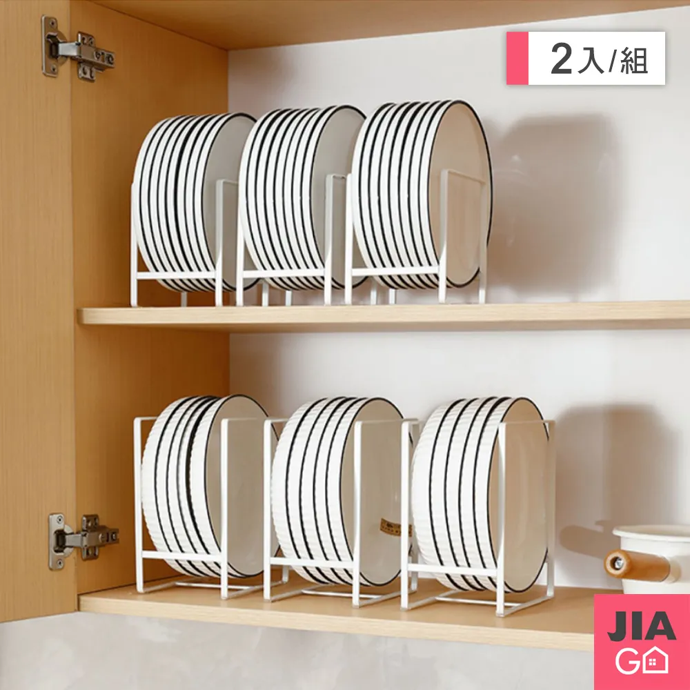 JIAGO 碗盤瀝水架-小號 歷史價格詳細信息