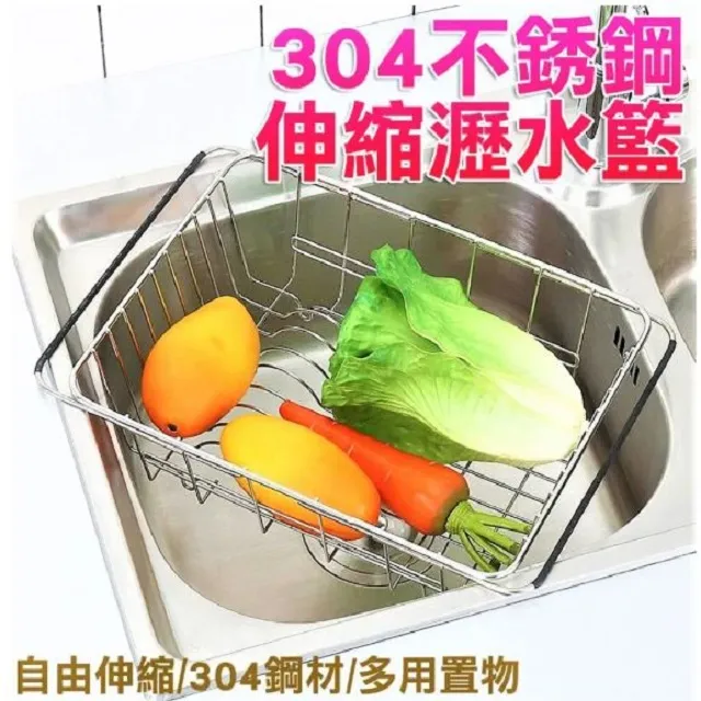 廚房置物架 廚房置物架碗架瀝水架落地多層碗碟收納架碗筷收納盒臺面家用碗柜-正正精品 歷史價格詳細信息