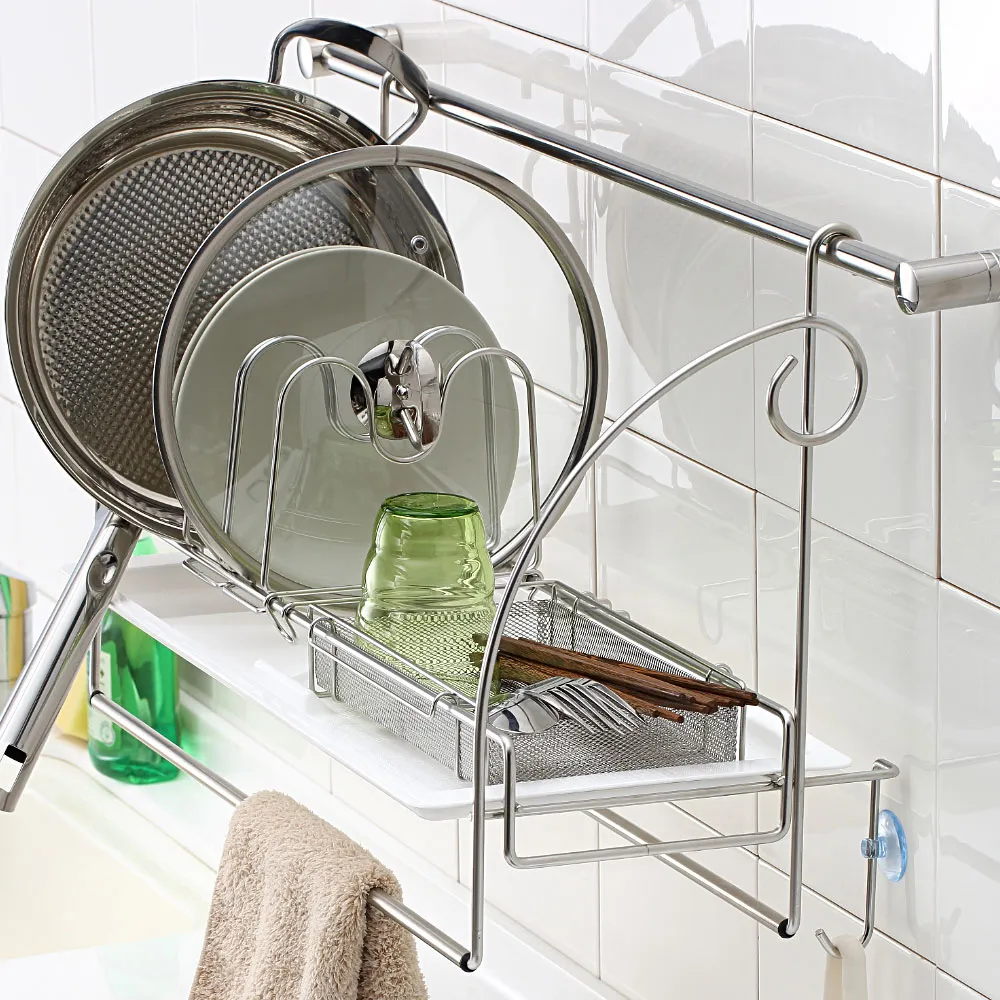 【生活采家】台灣製SUS304壁掛鍋蓋架(附集水盤)#27029T 歷史價格詳細信息