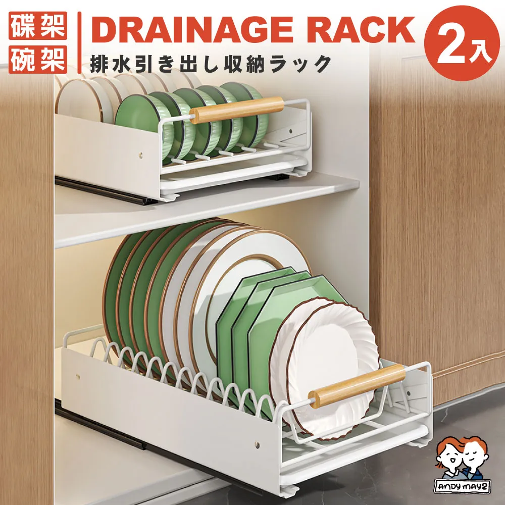 《長崎唐話唐音研究論集》/ 林慶勳 著　萬卷樓圖書 歷史價格詳細信息