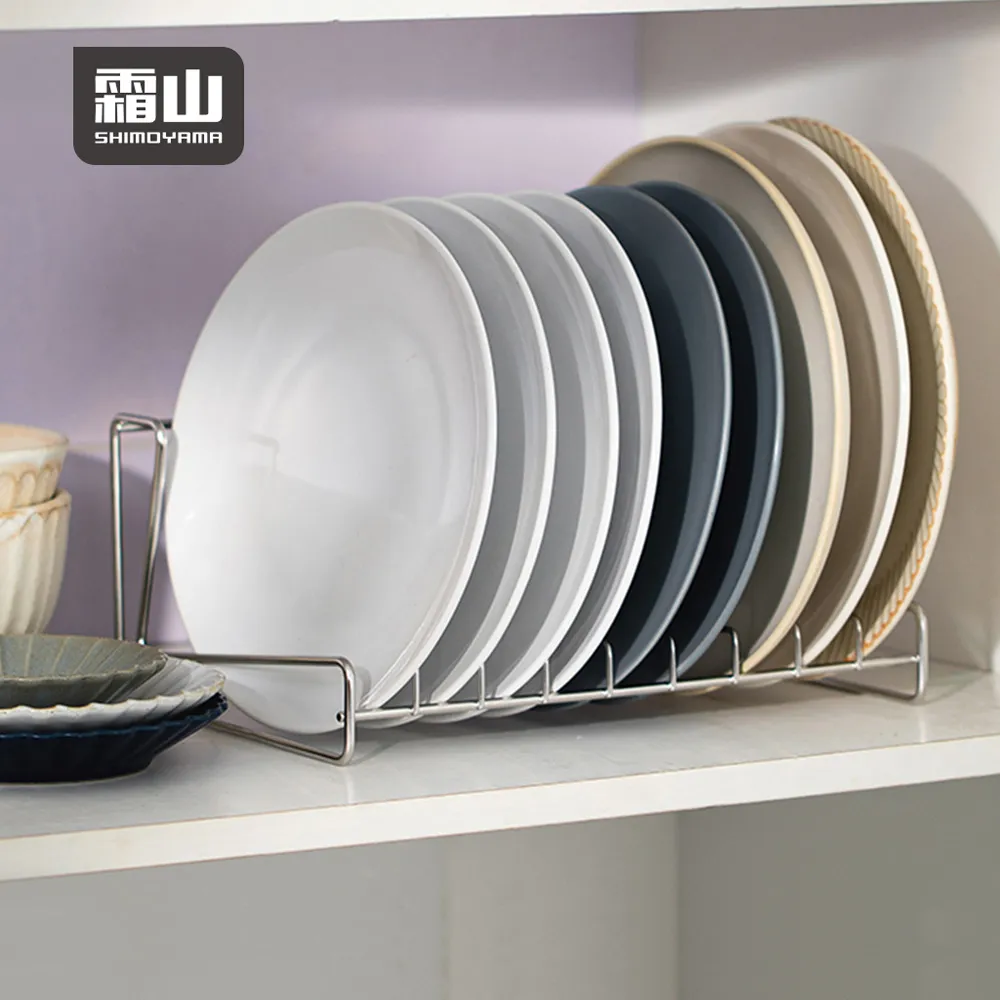 【日本霜山】304不鏽鋼直立式鍋蓋/鍋具收納架 歷史價格詳細信息